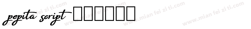 pepita script字体转换